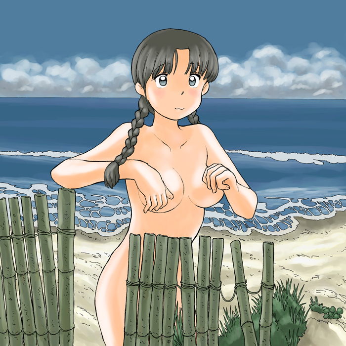 CG 26 page 2 full