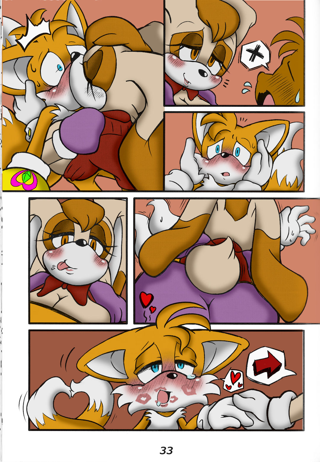 Kemono no Kanzume 1.5 Kanme Shucchouban page 4 full