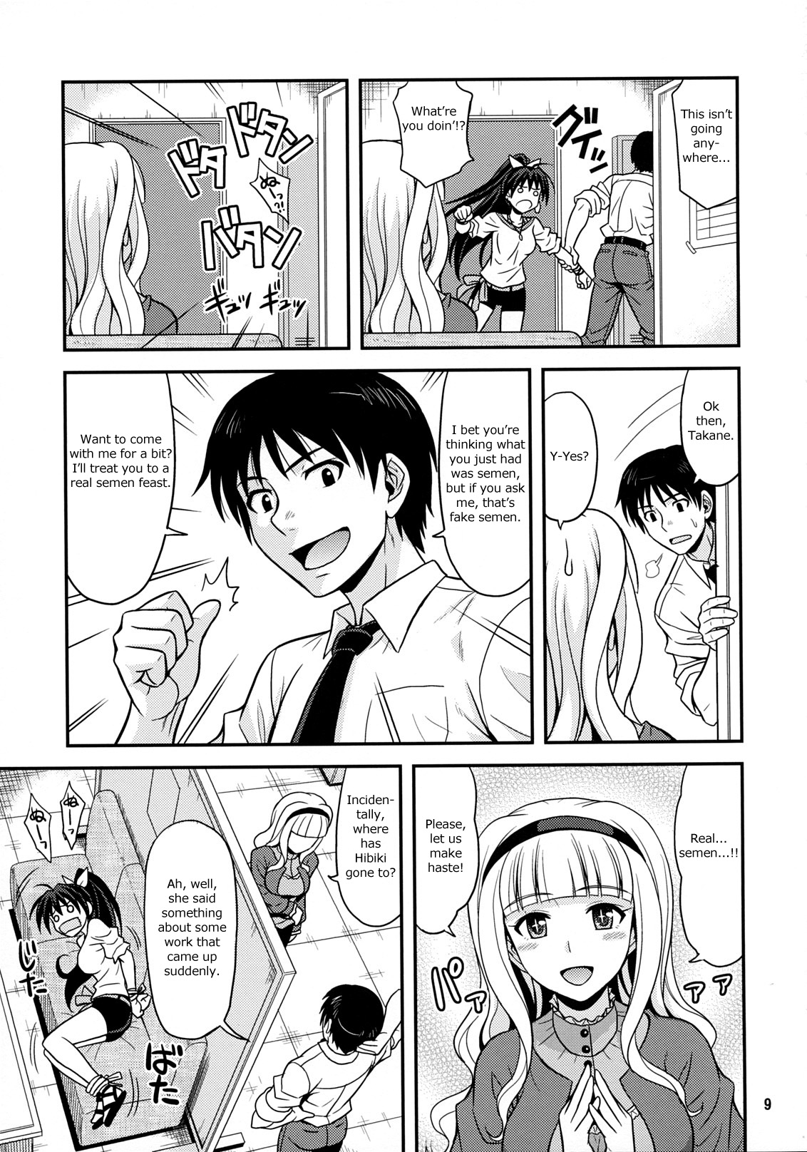 Moonlight Princess page 8 full