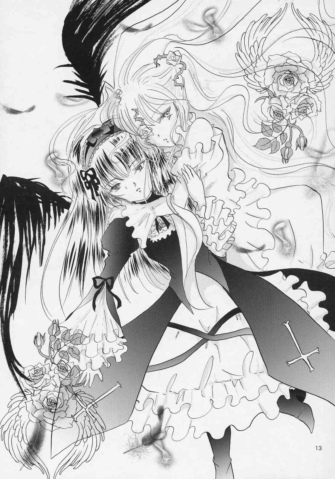 ROMANTIC NEUROSIS page 12 full