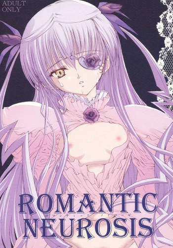 (C69) [Nataku no Omise (Cuckoo)] ROMANTIC NEUROSIS (Rozen Maiden) cover