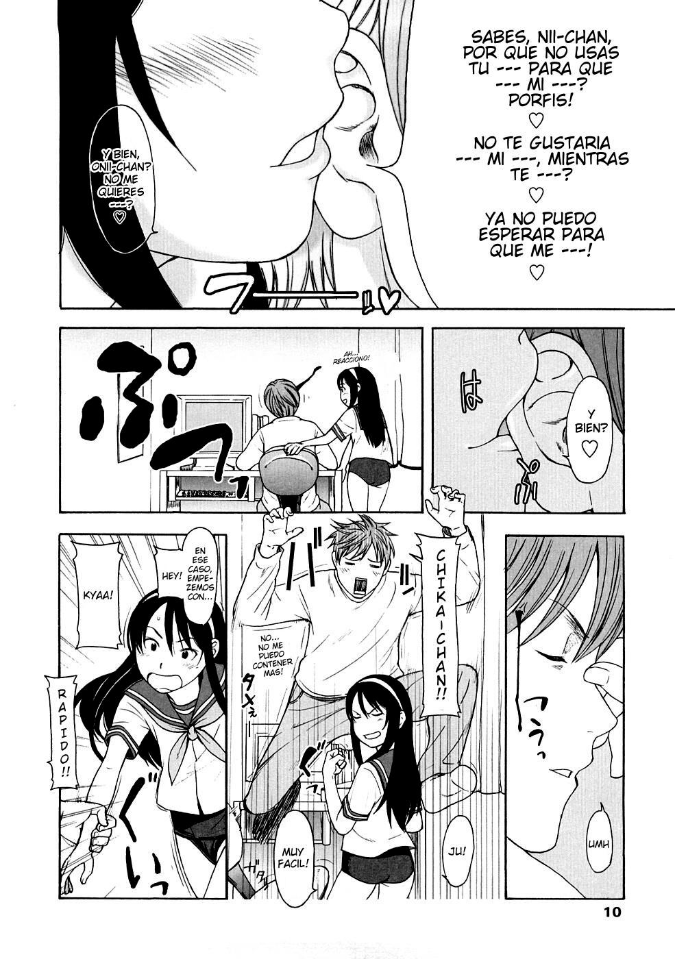 Lovable page 11 full