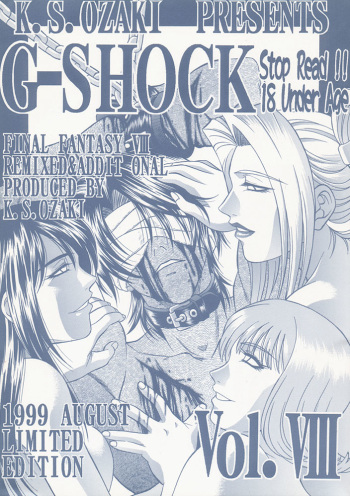 (C56) [K.S. Ozaki (Various)] G-SHOCK Vol. VIII (Final Fantasy VIII) cover