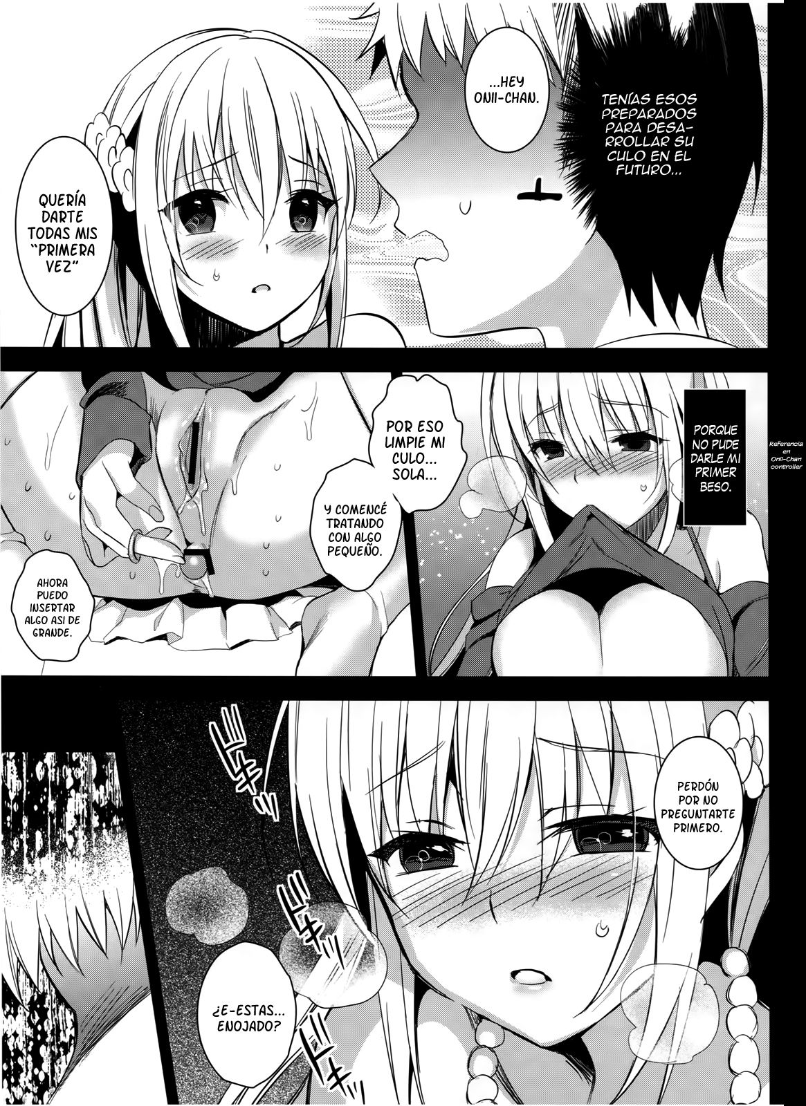 Imouto Complete page 12 full