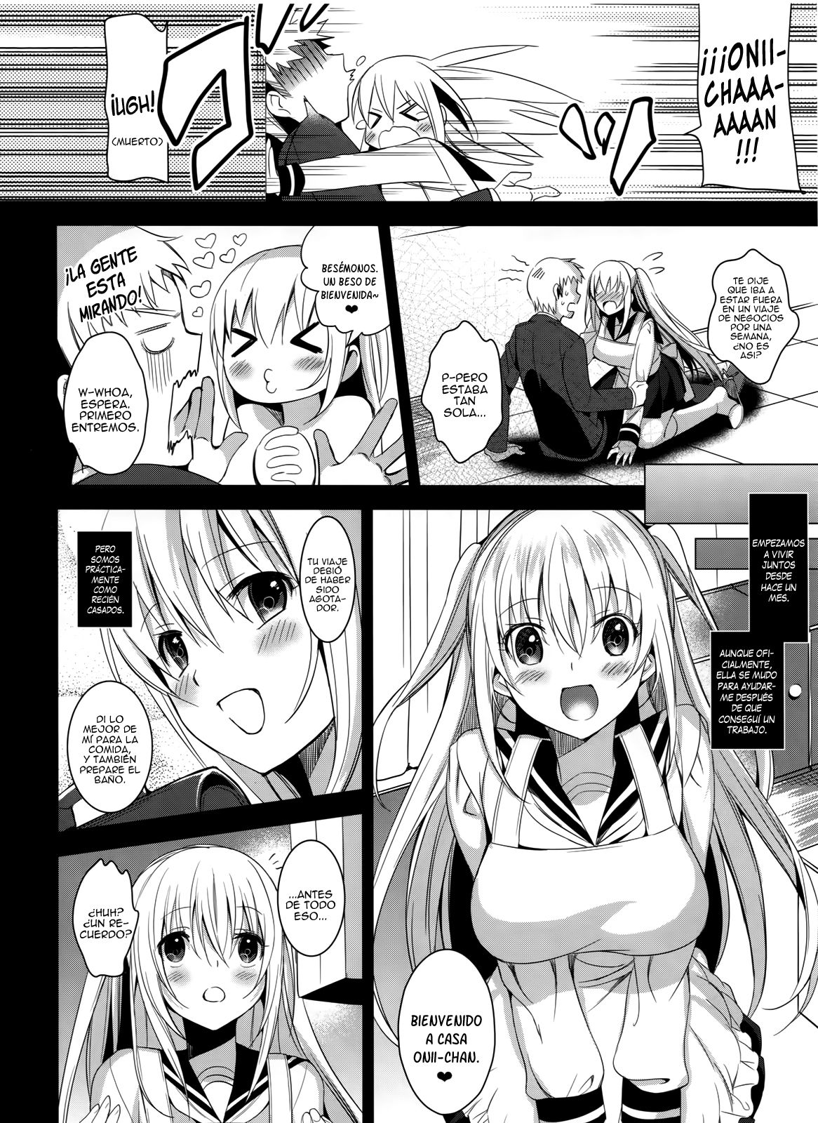Imouto Complete page 3 full