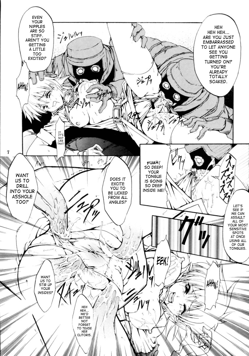 CHAOS STEP 5 page 6 full