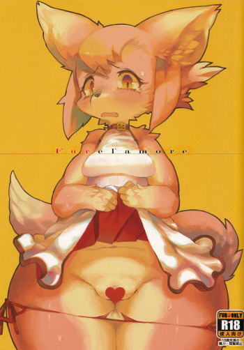 (C83) [Denkishiki (Rikose)] Furel'amore cover