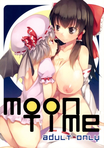 (Reitaisai 9) [Katamichi Kippu (Mikage Sekizai)] MOON TIME (Touhou Project) [English] {pesu} cover
