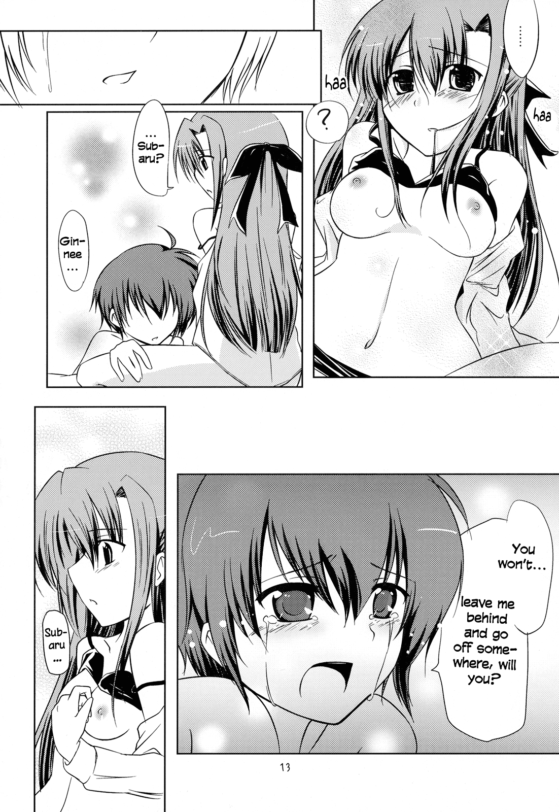 SisterS page 12 full