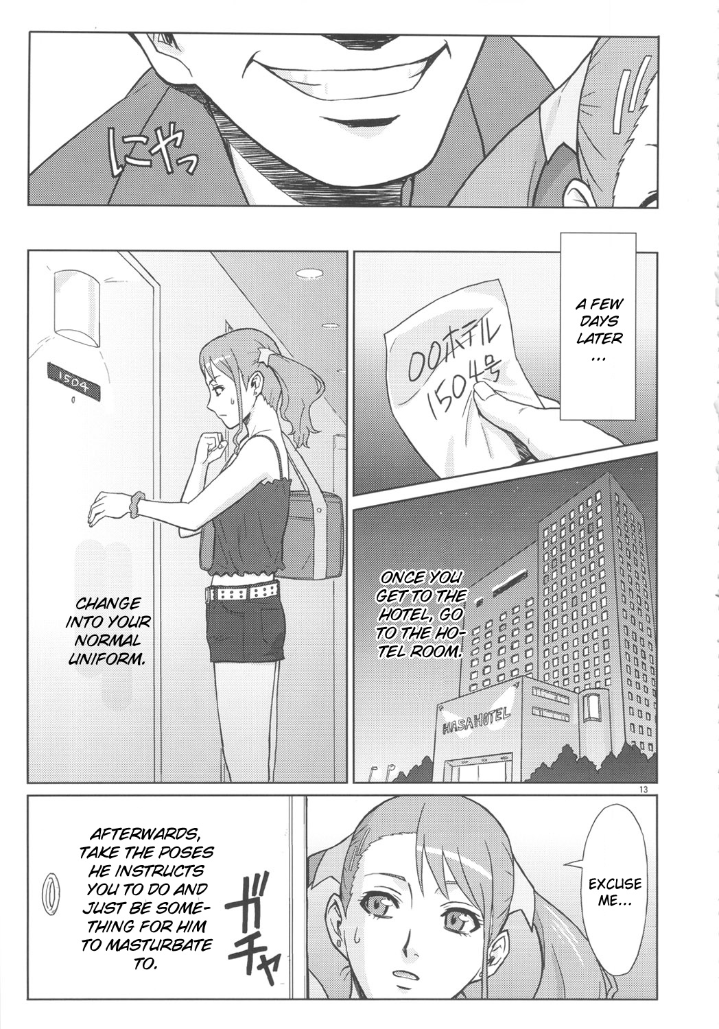 Analbeit page 12 full
