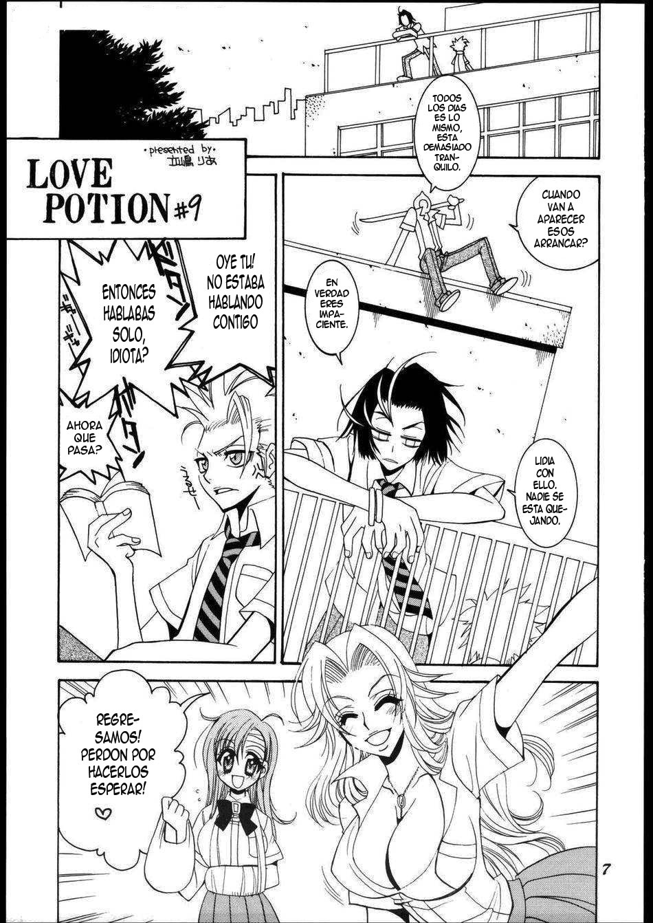 Love Potion #9 page 6 full