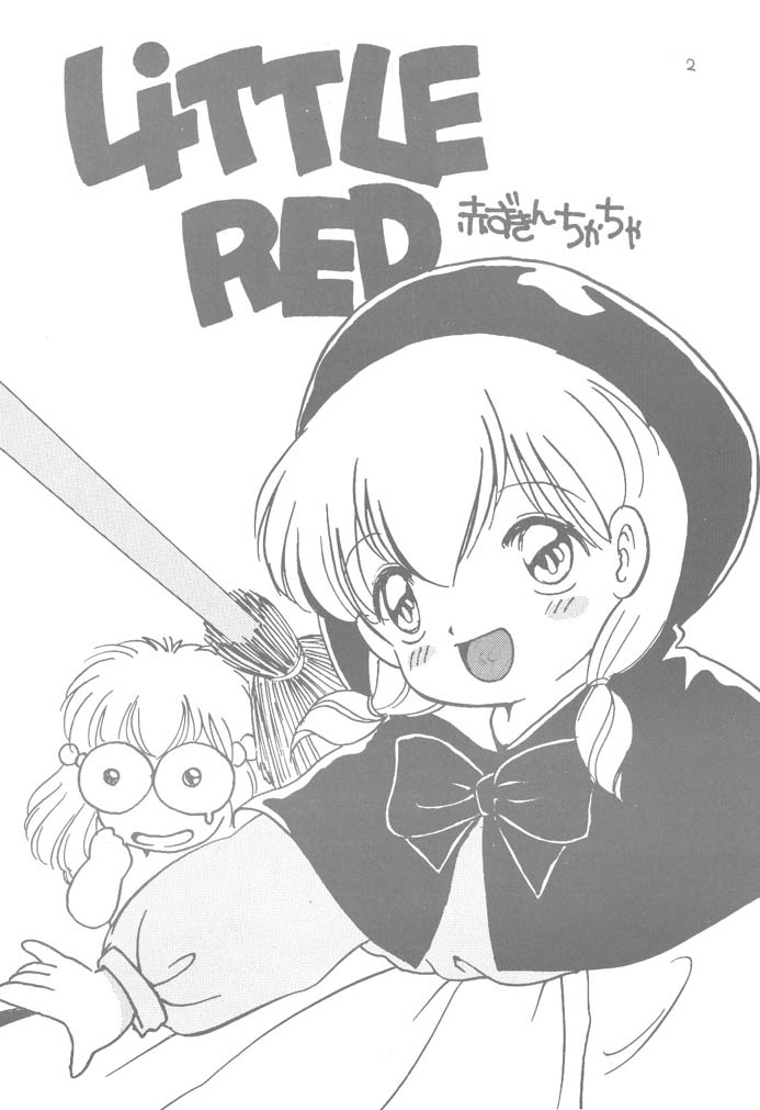 LITTLE RED page 3 full