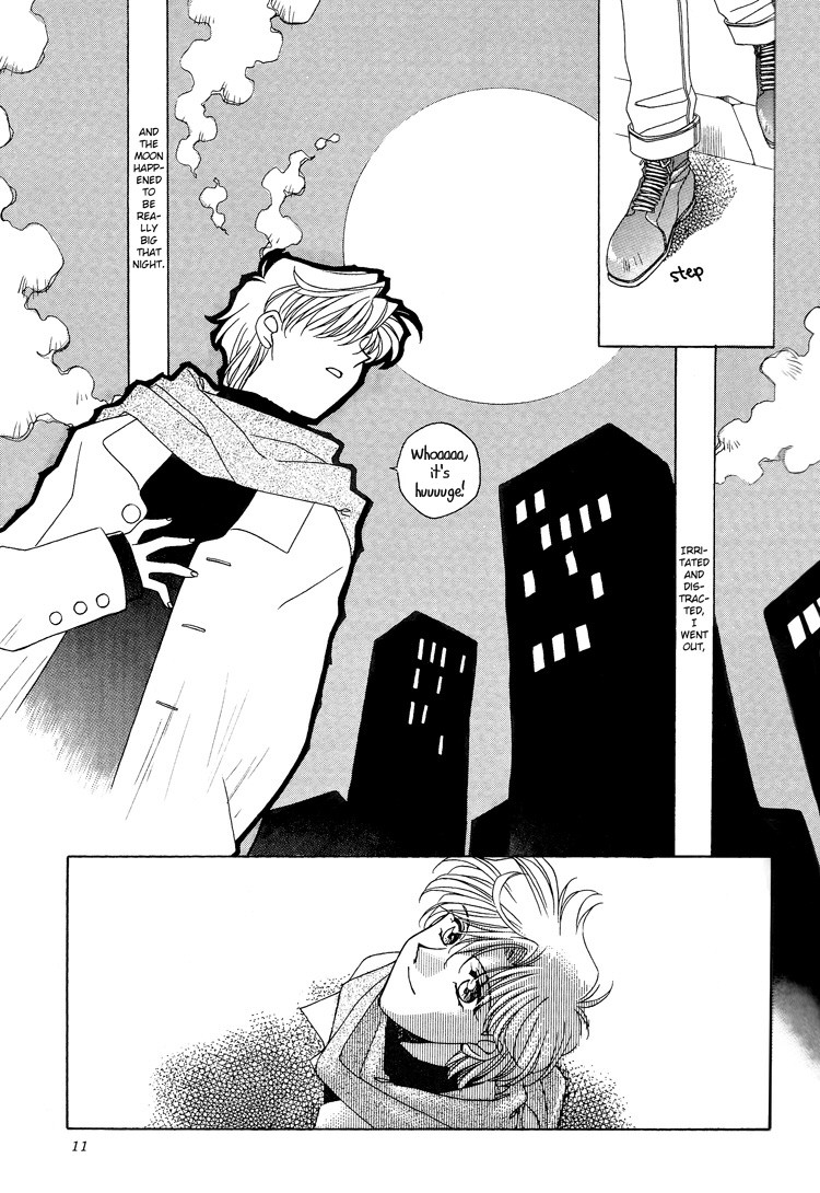 Kaitai Shinsho | Guidebook page 11 full