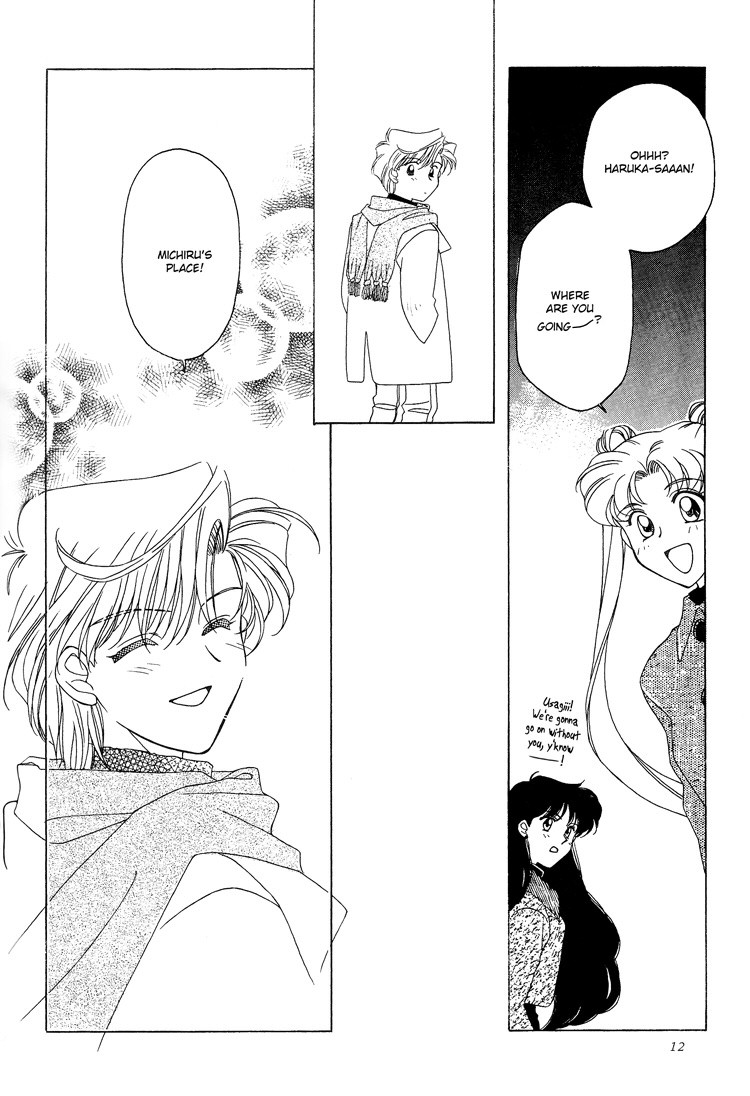 Kaitai Shinsho | Guidebook page 12 full