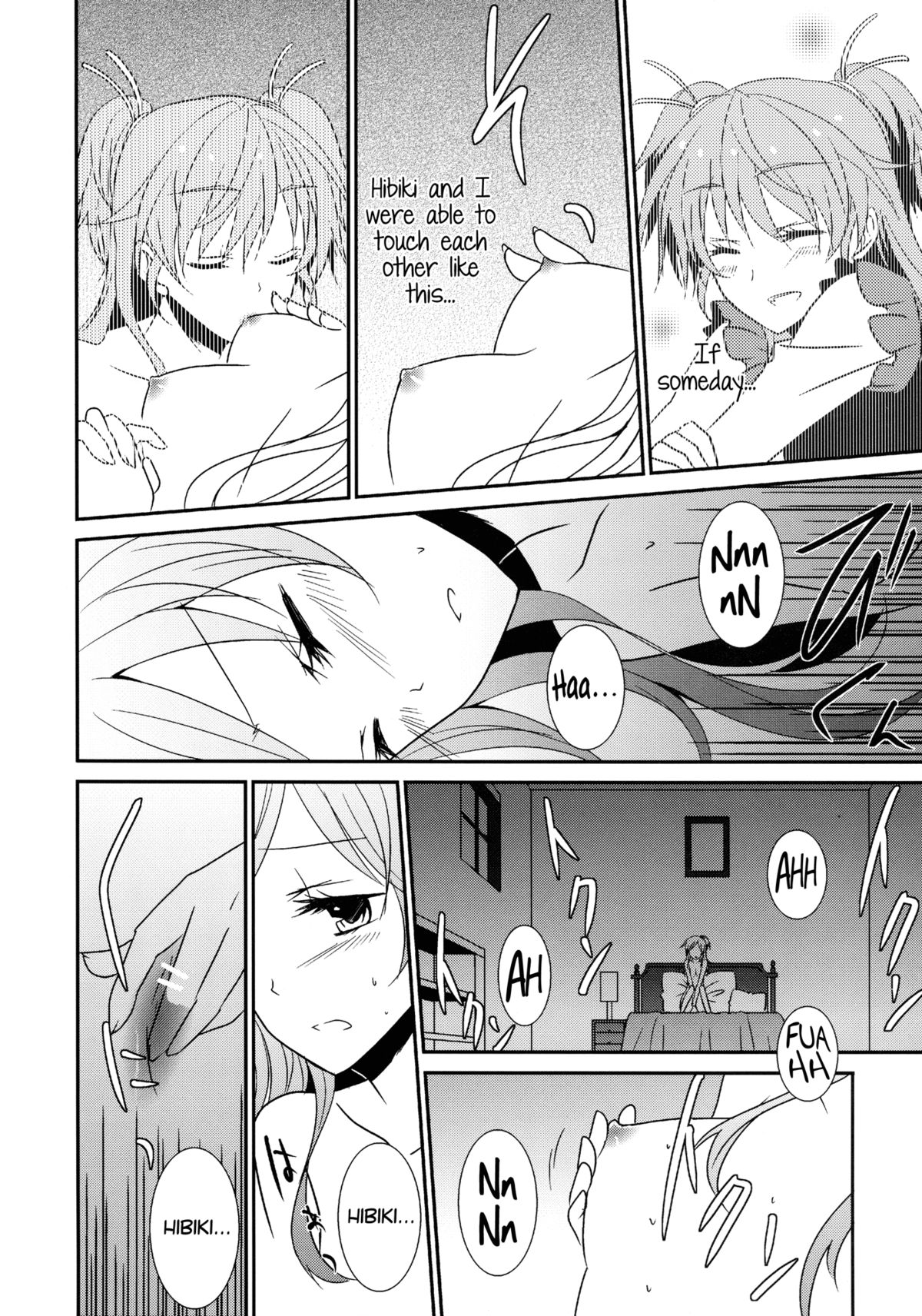 Sweet Box page 5 full