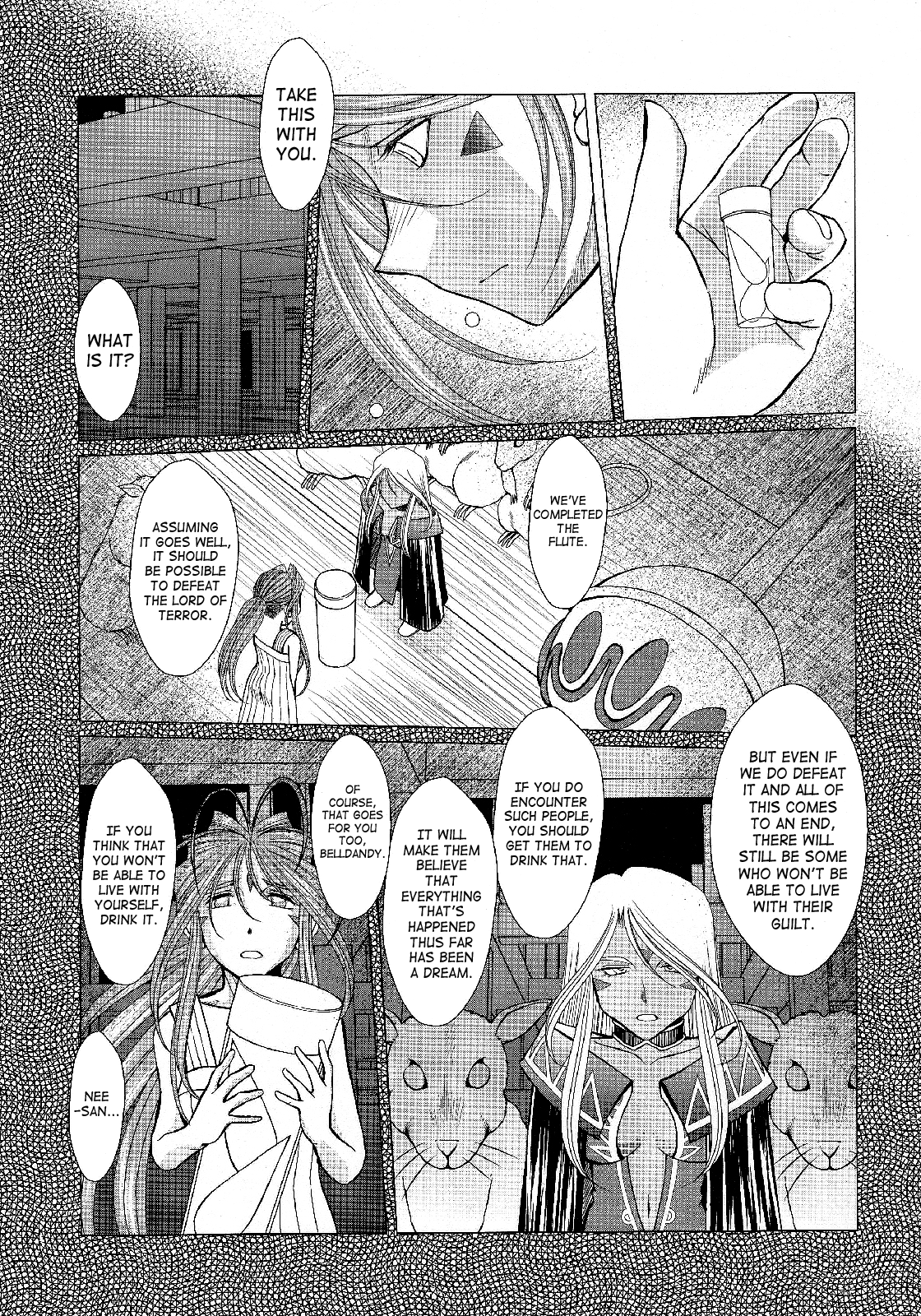 MIDGARD page 6 full