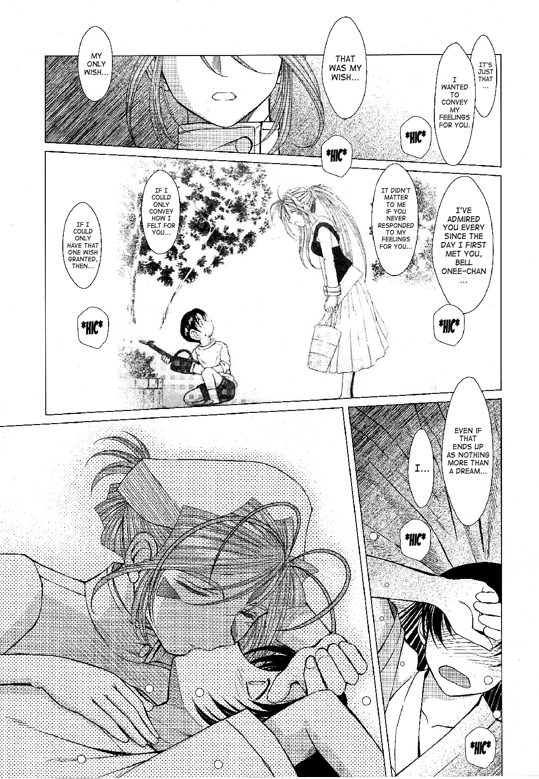 MIDGARD page 8 full