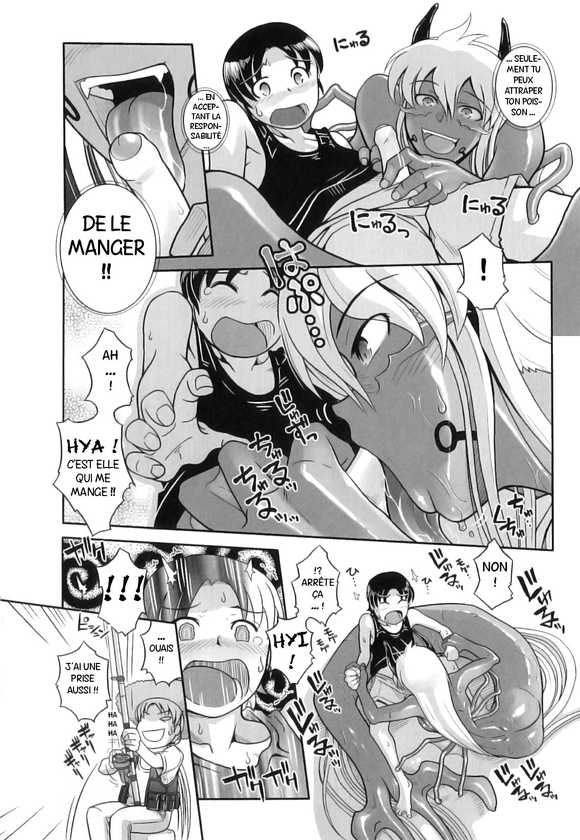 Ashiuo | Casual Inevitability Contact page 7 full