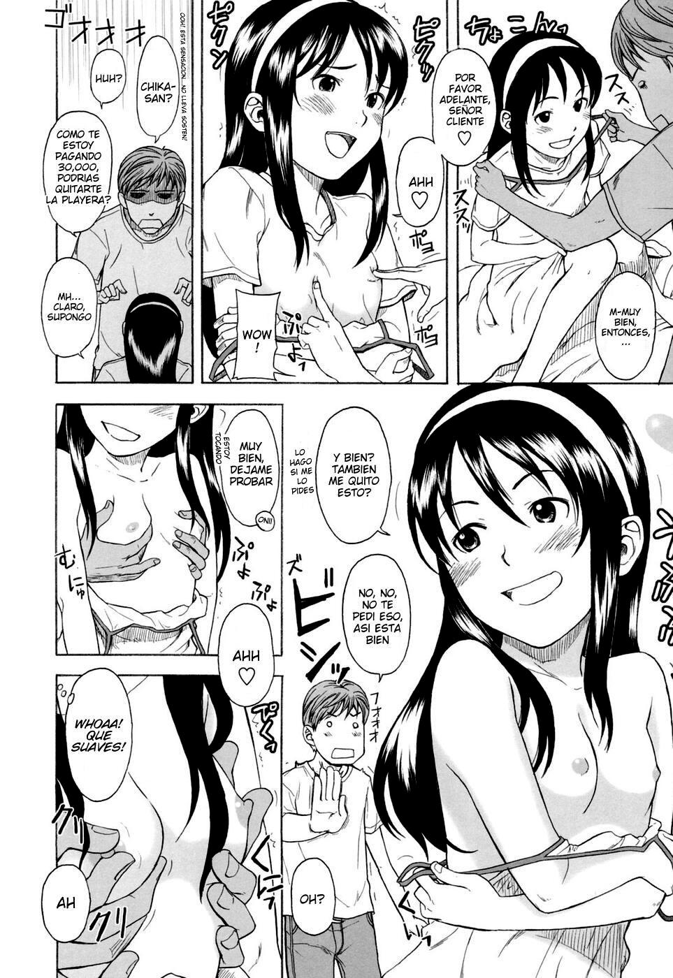 No puedes vivir tu solo enamorado page 6 full