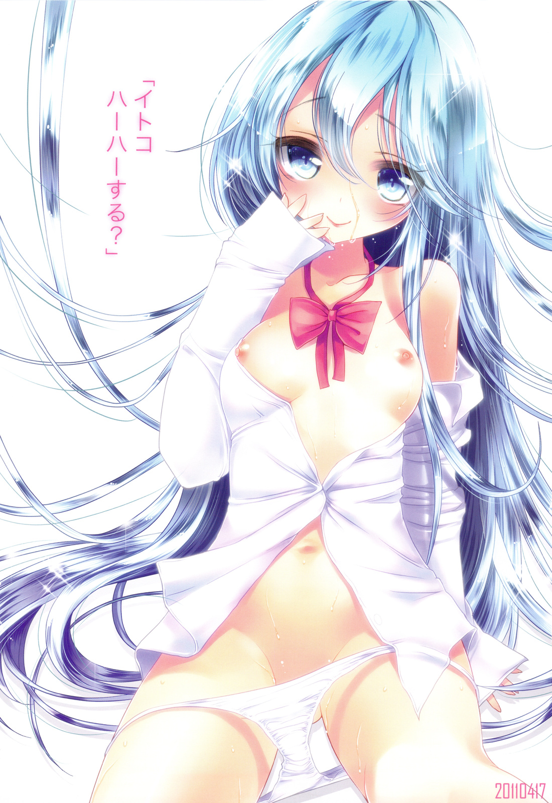 slice slime works 2 - Full Color Bon Soushuuhen 2009-2011 page 5 full