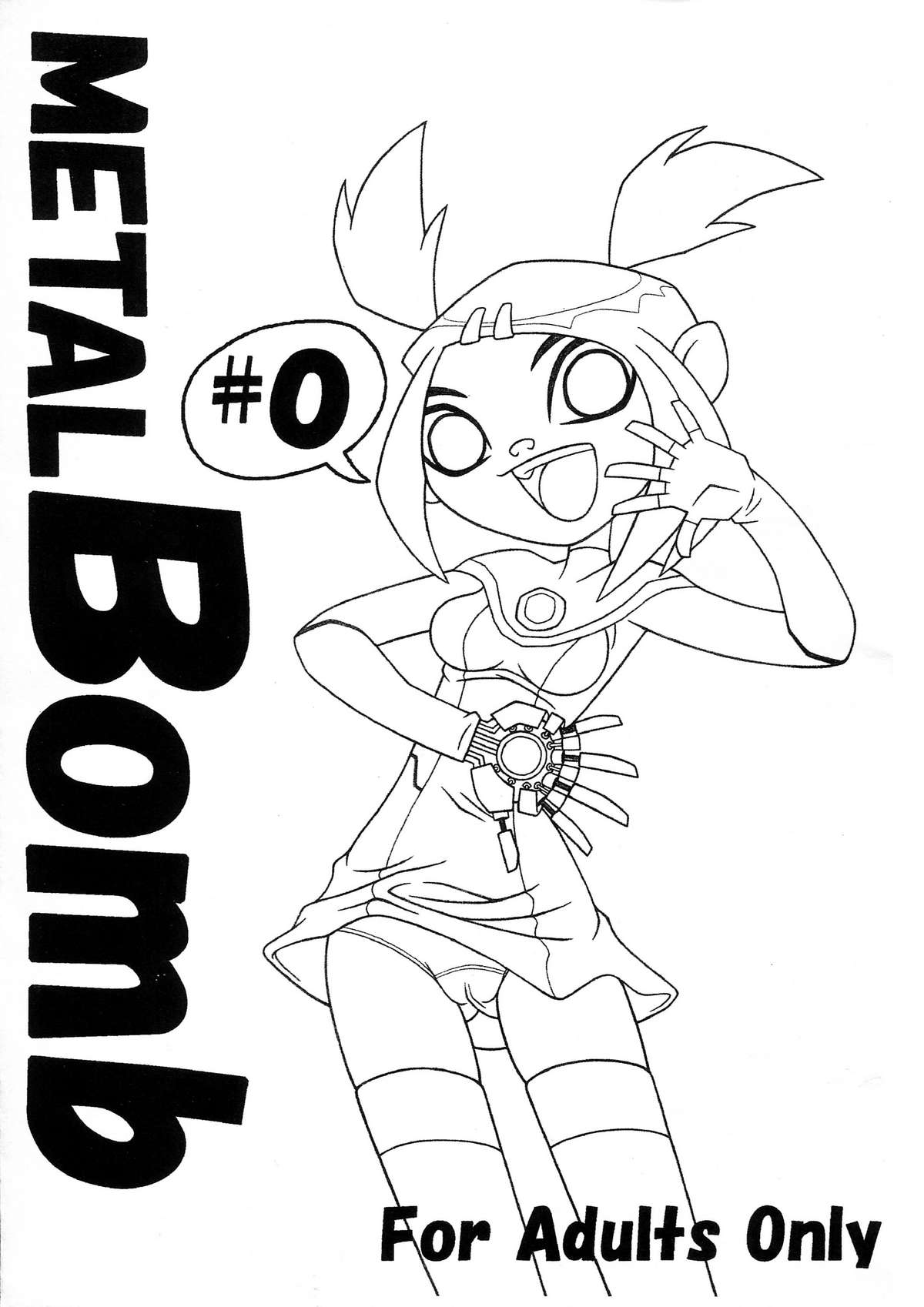 Metal Bomb page 1 full
