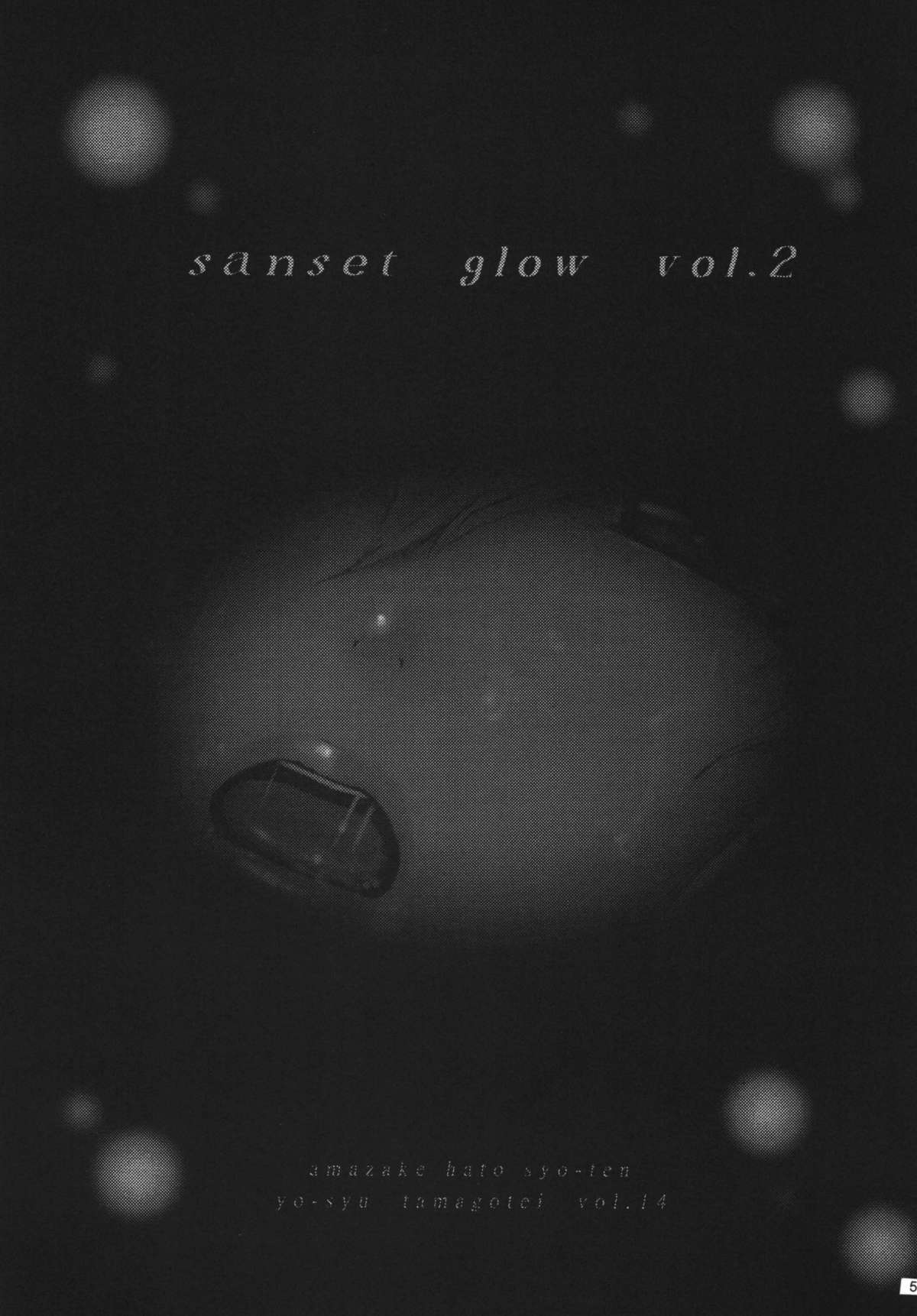 Sunset Glow Vol. 2 page 3 full