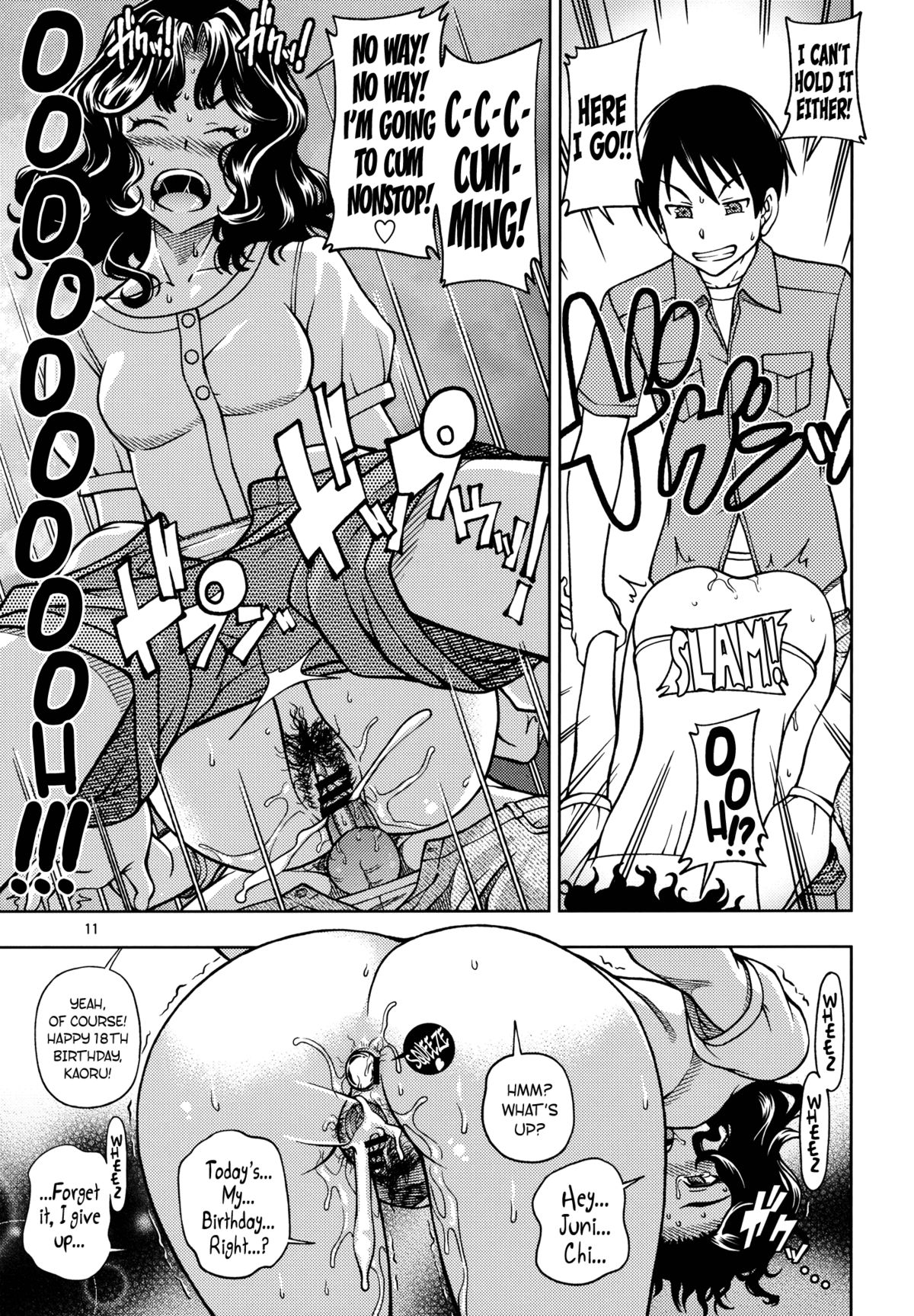 Mojamoja Kyousei Event   =TV + Afro= page 10 full