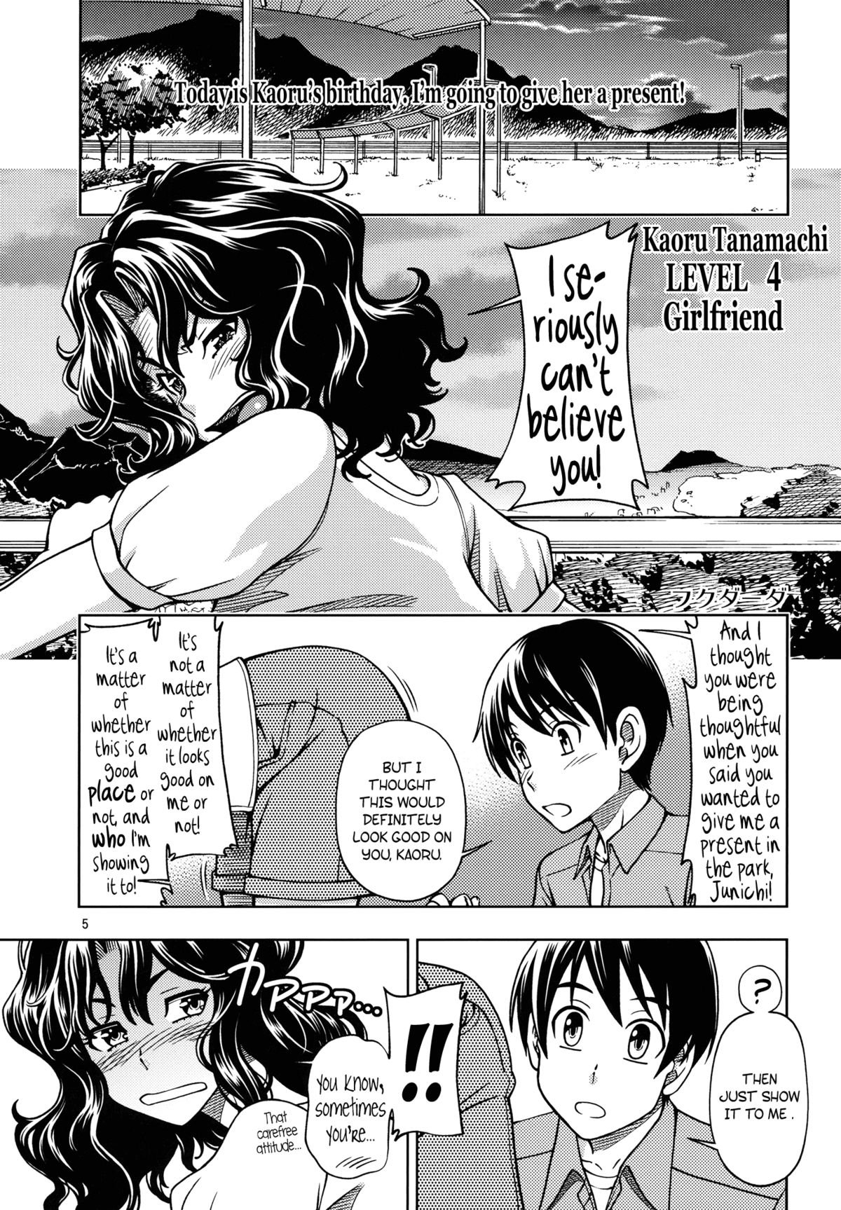 Mojamoja Kyousei Event   =TV + Afro= page 4 full
