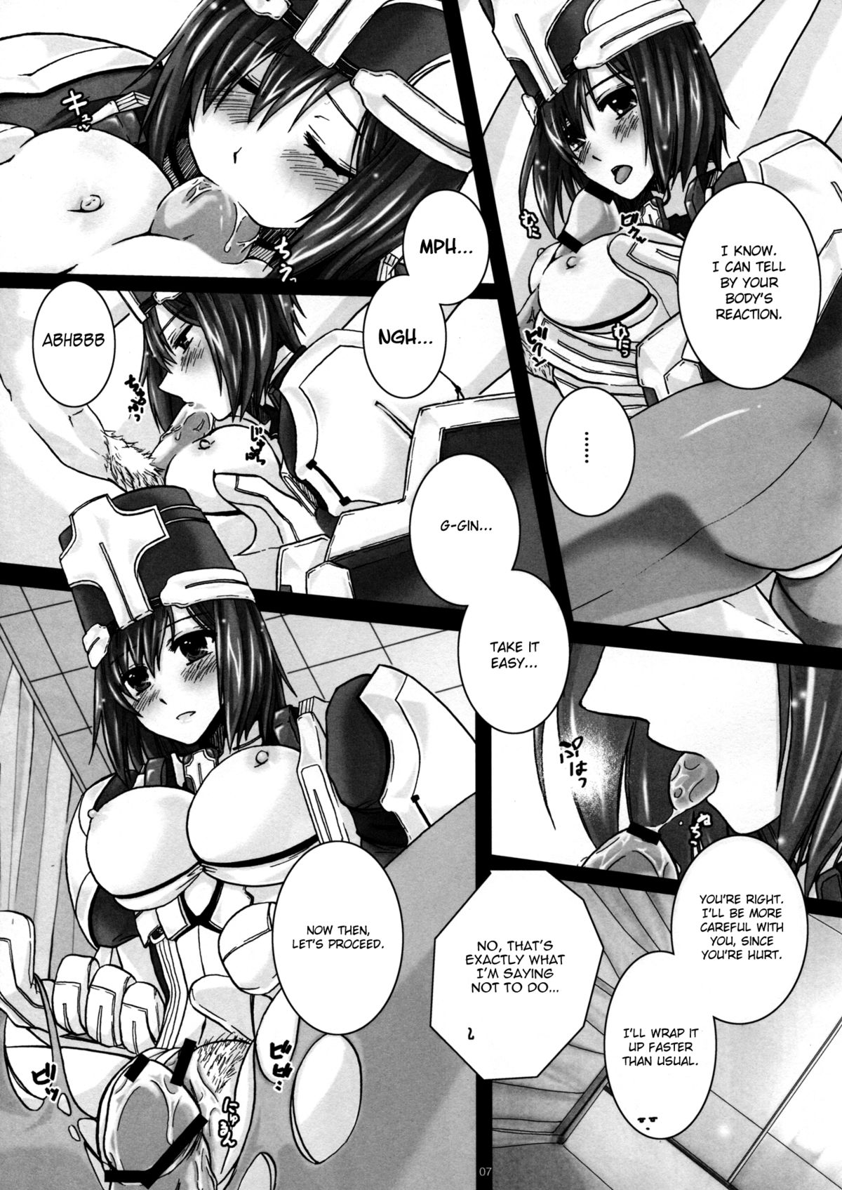 Seifu Kijutsujou no Meoto Zenzai | Testament Sanctioned Happy Marriage page 7 full