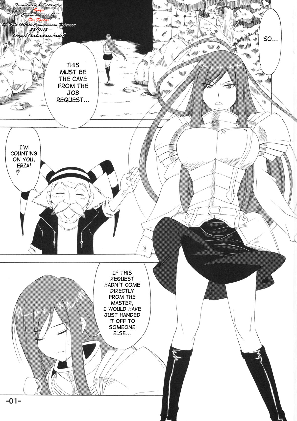 FAIRY SLAVE page 2 full