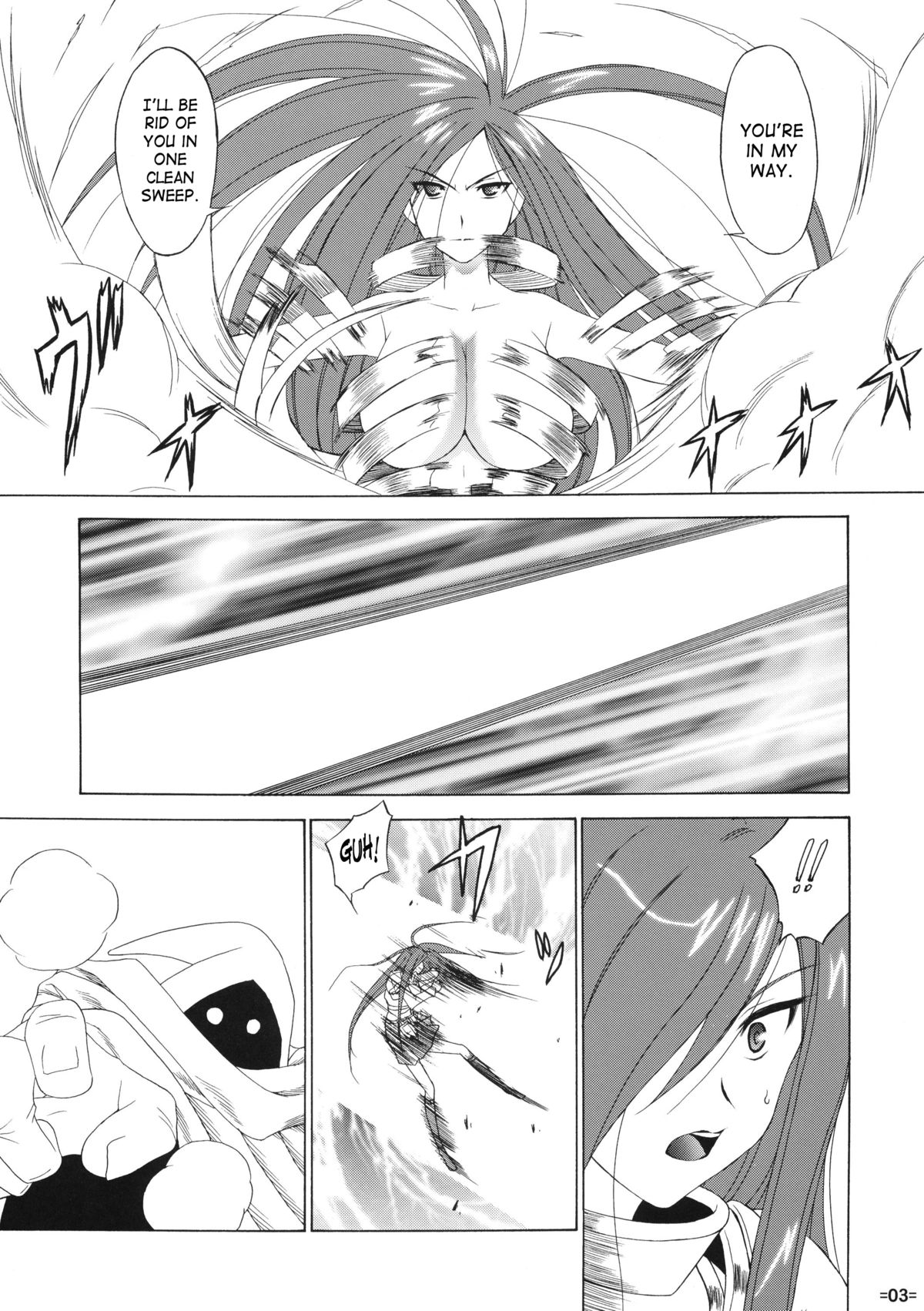 FAIRY SLAVE page 4 full