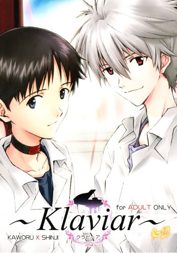 (C83) [Getsumen-Spiral (Mayama Satori)] ～Klaviar～ (Neon Genesis Evangelion) cover
