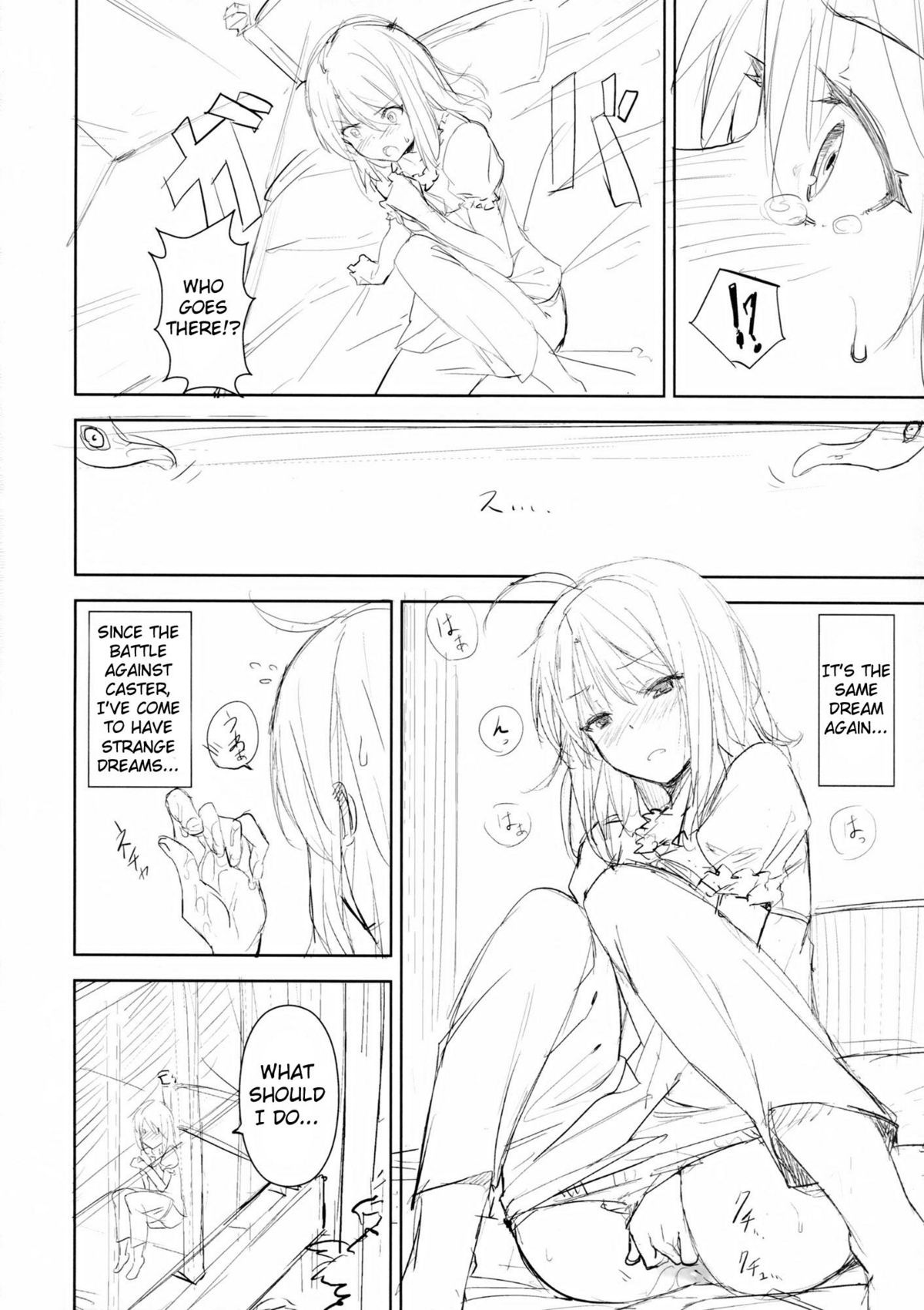 ef zero page 3 full