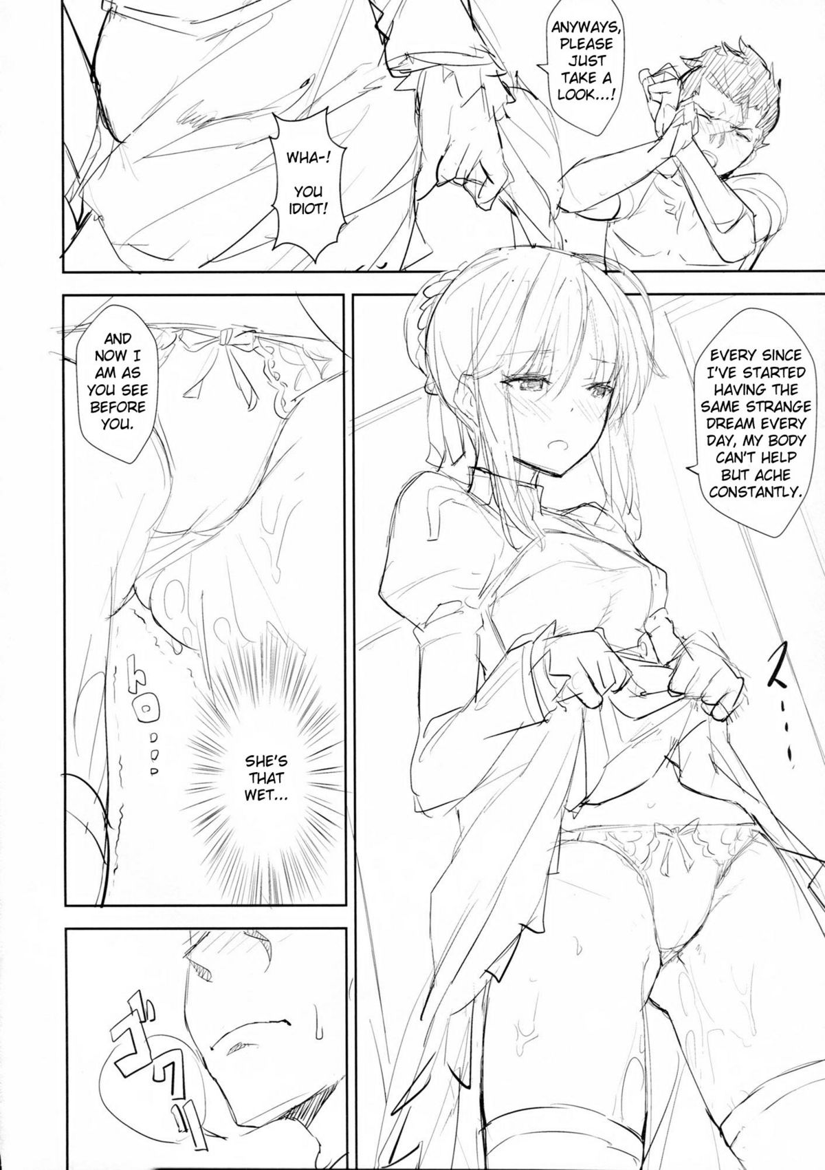 ef zero page 5 full