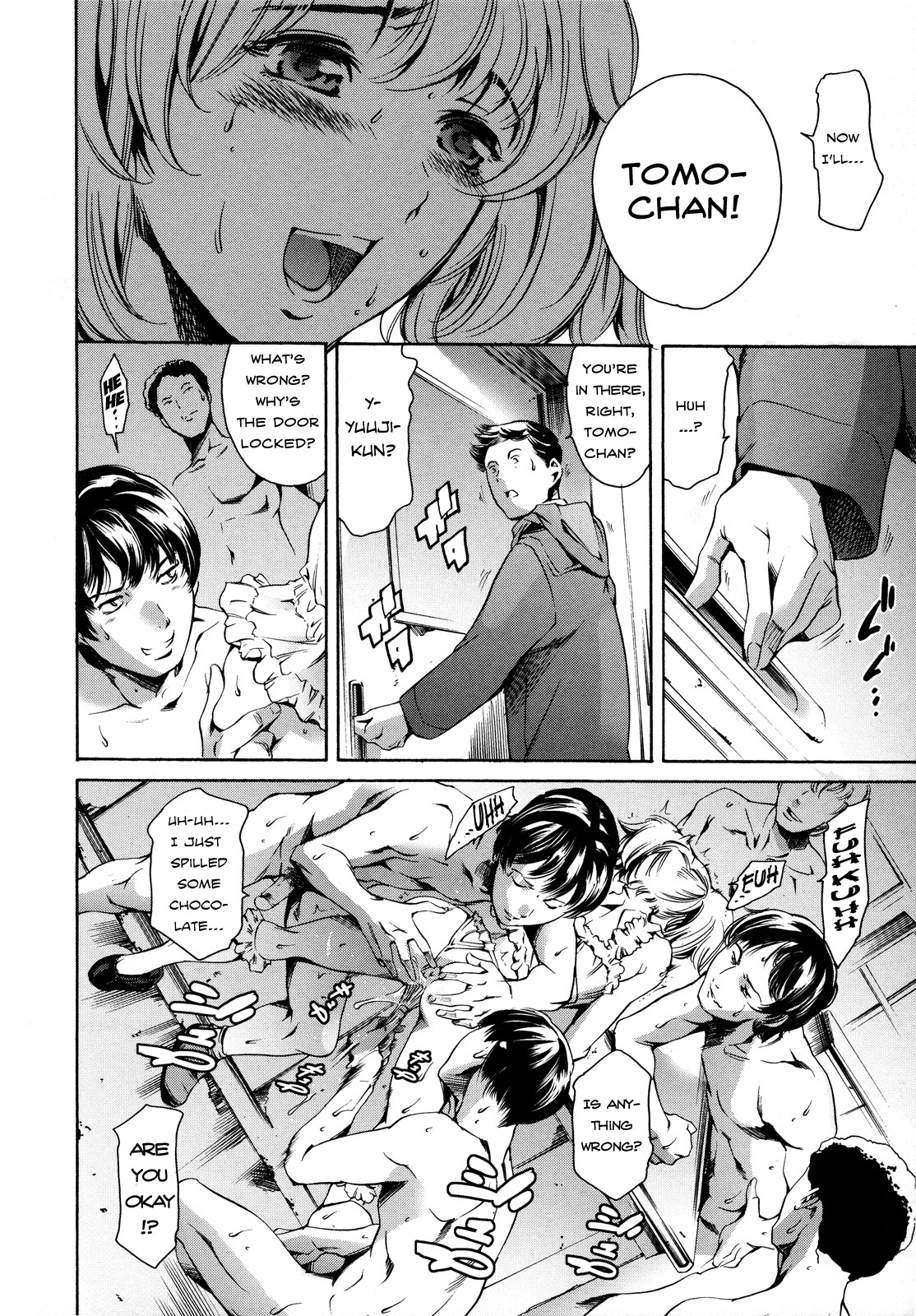 After School Sex Slave Club - Sakurai Tomoko's Valentine's Day page 8 full