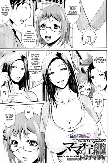 [Toguchi Masaya] Mama no Kyouikuteki Shidou | Mommy's Sex Education (COMIC MILF 2011-12) [Spanish] [XHentai95] cover