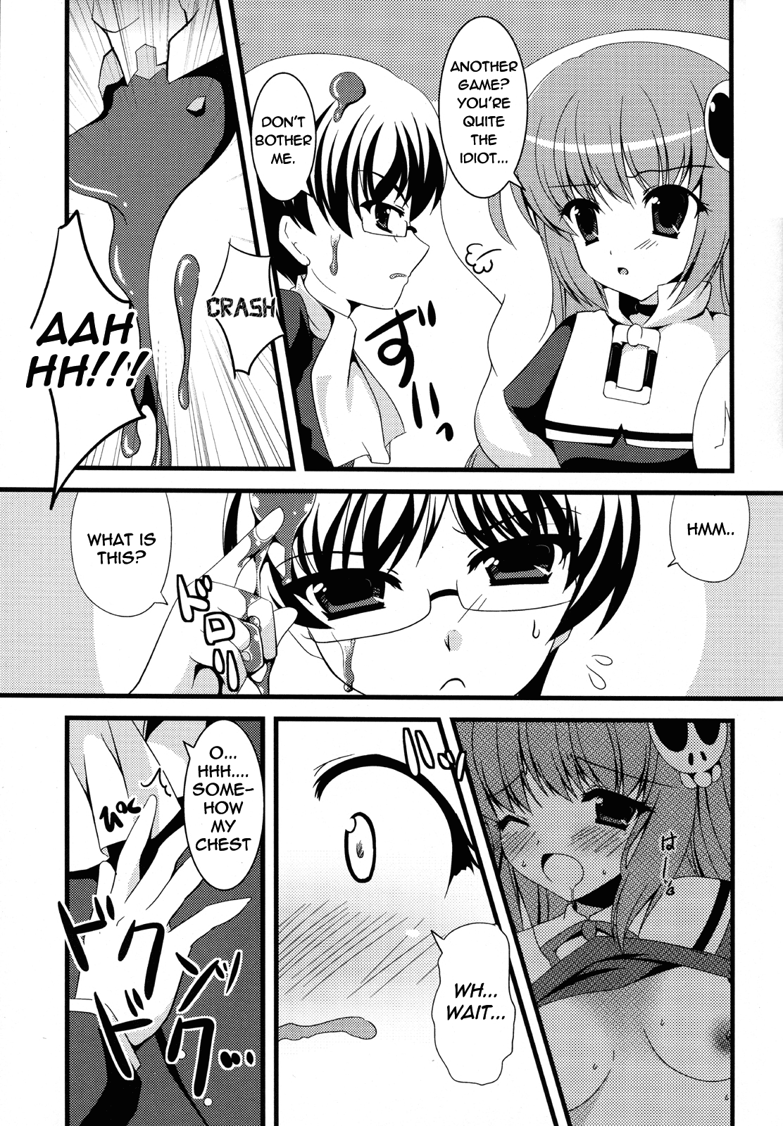 FANCY2 page 7 full