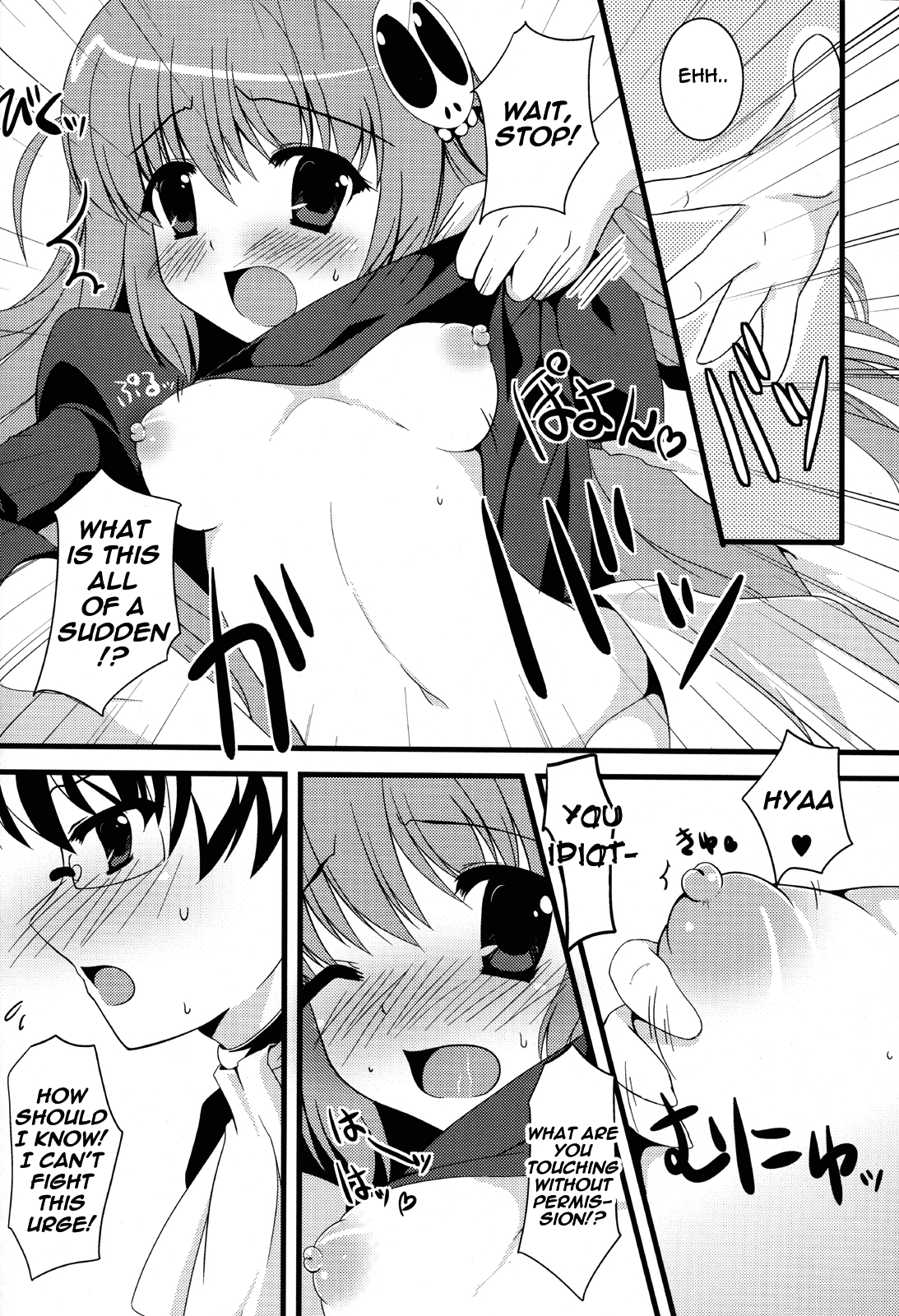 FANCY2 page 8 full