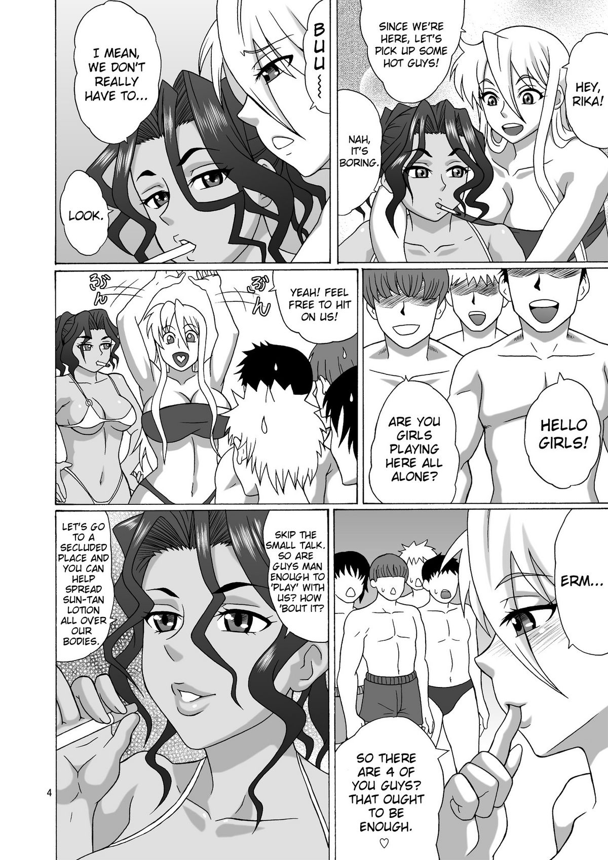Beach no BITCH page 3 full