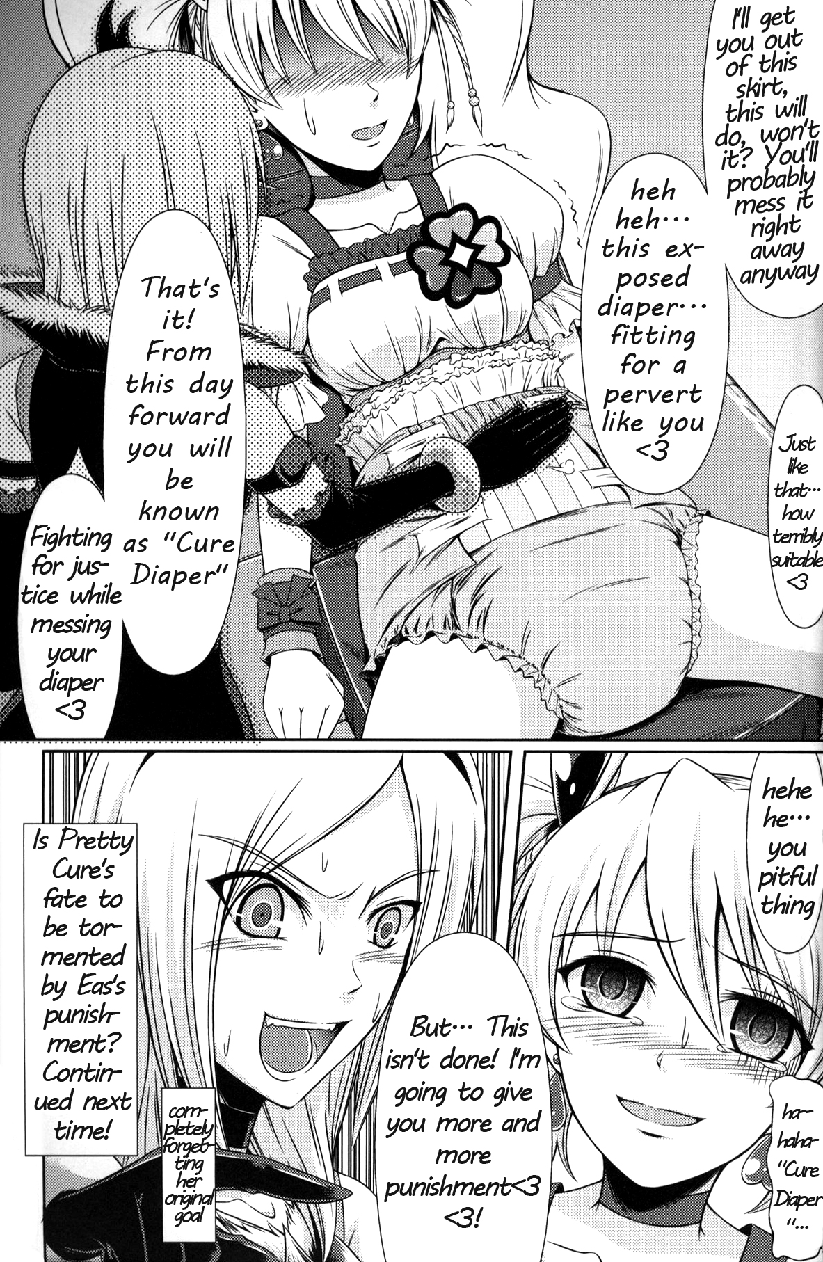Heroine-mode kari page 12 full