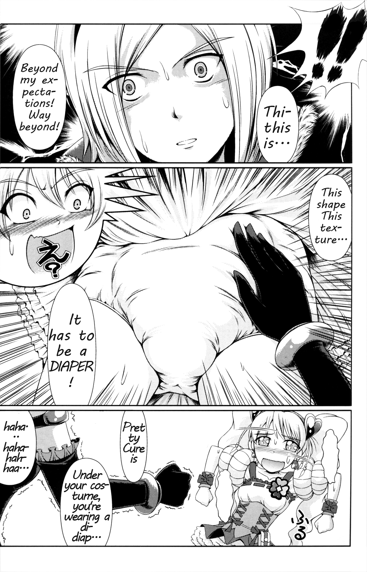 Heroine-mode kari page 3 full