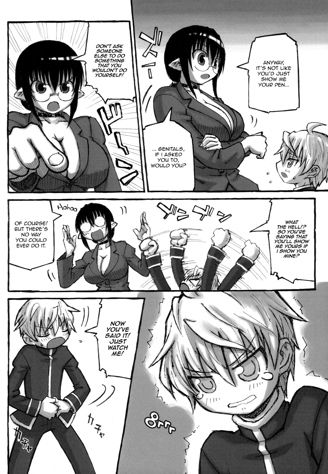 Yan-sensei no Tokubetsu Jugyou  =SW & Ero Manga Girls= page 11 full