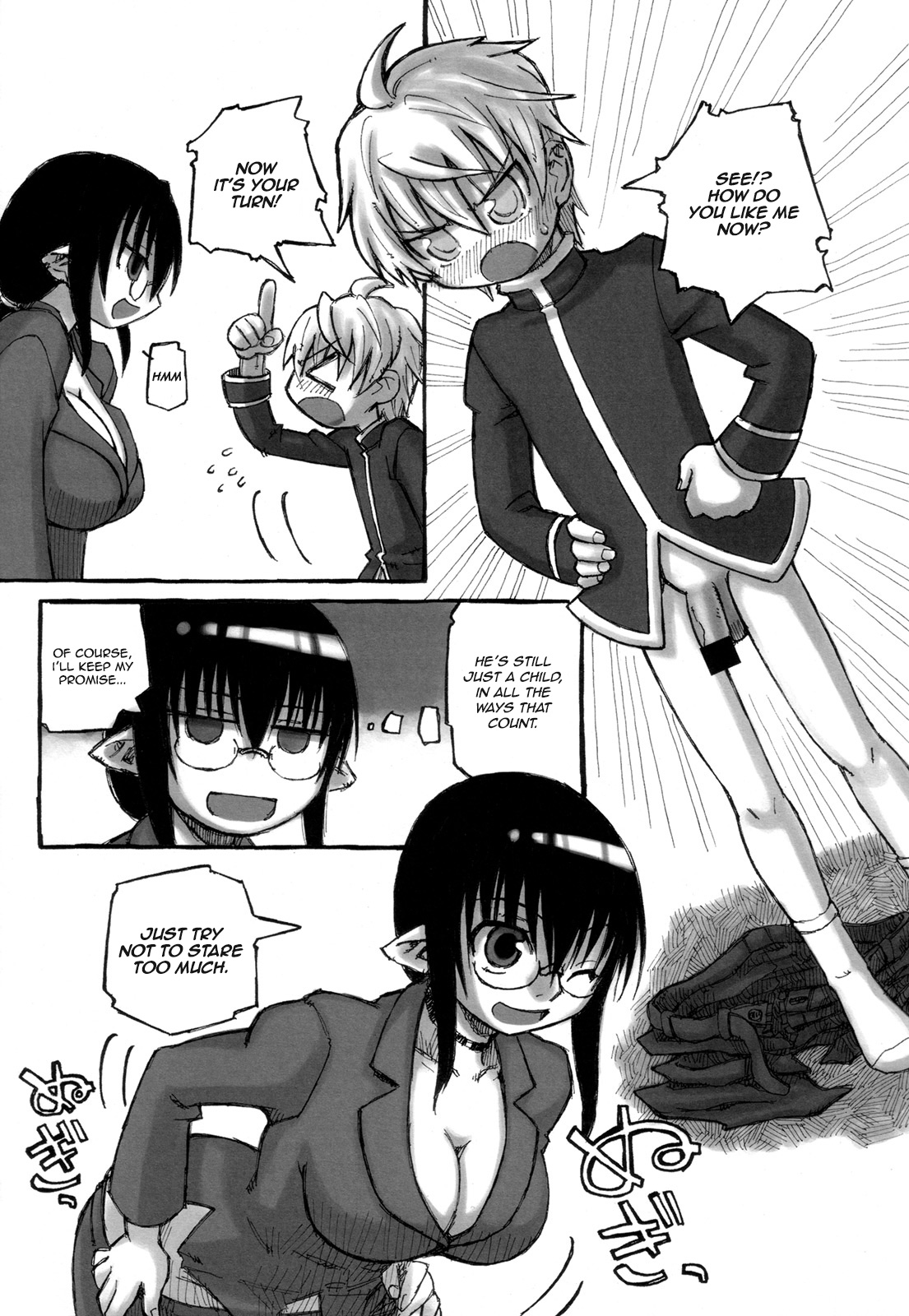 Yan-sensei no Tokubetsu Jugyou  =SW & Ero Manga Girls= page 12 full