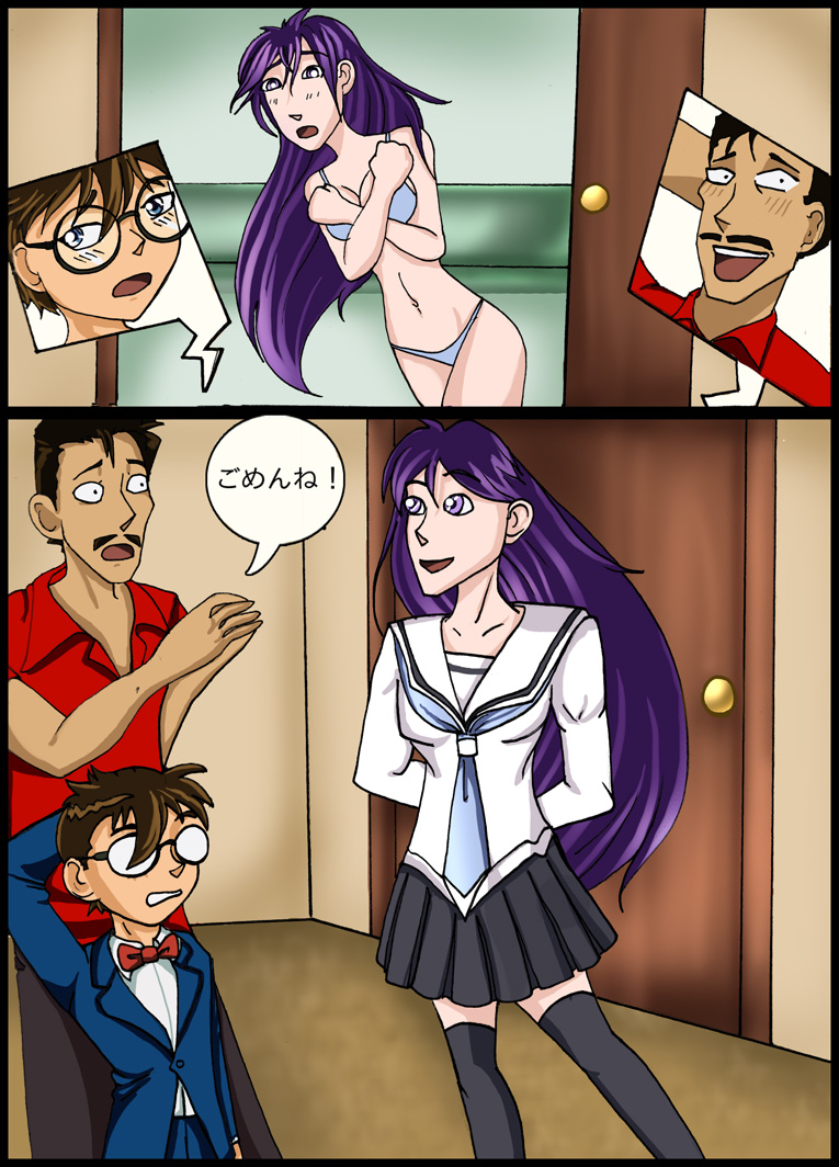 Anime Girl Transformation page 5 full