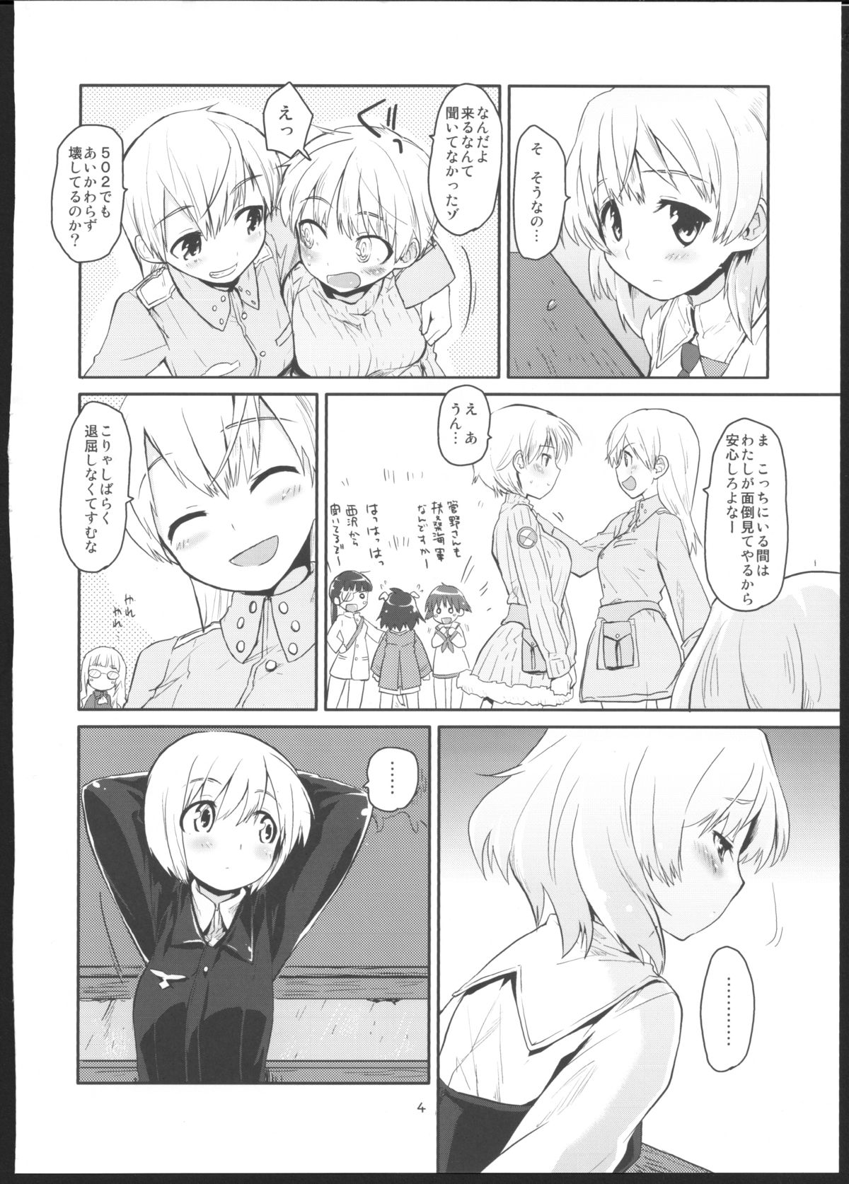 Kesäkolmio page 3 full