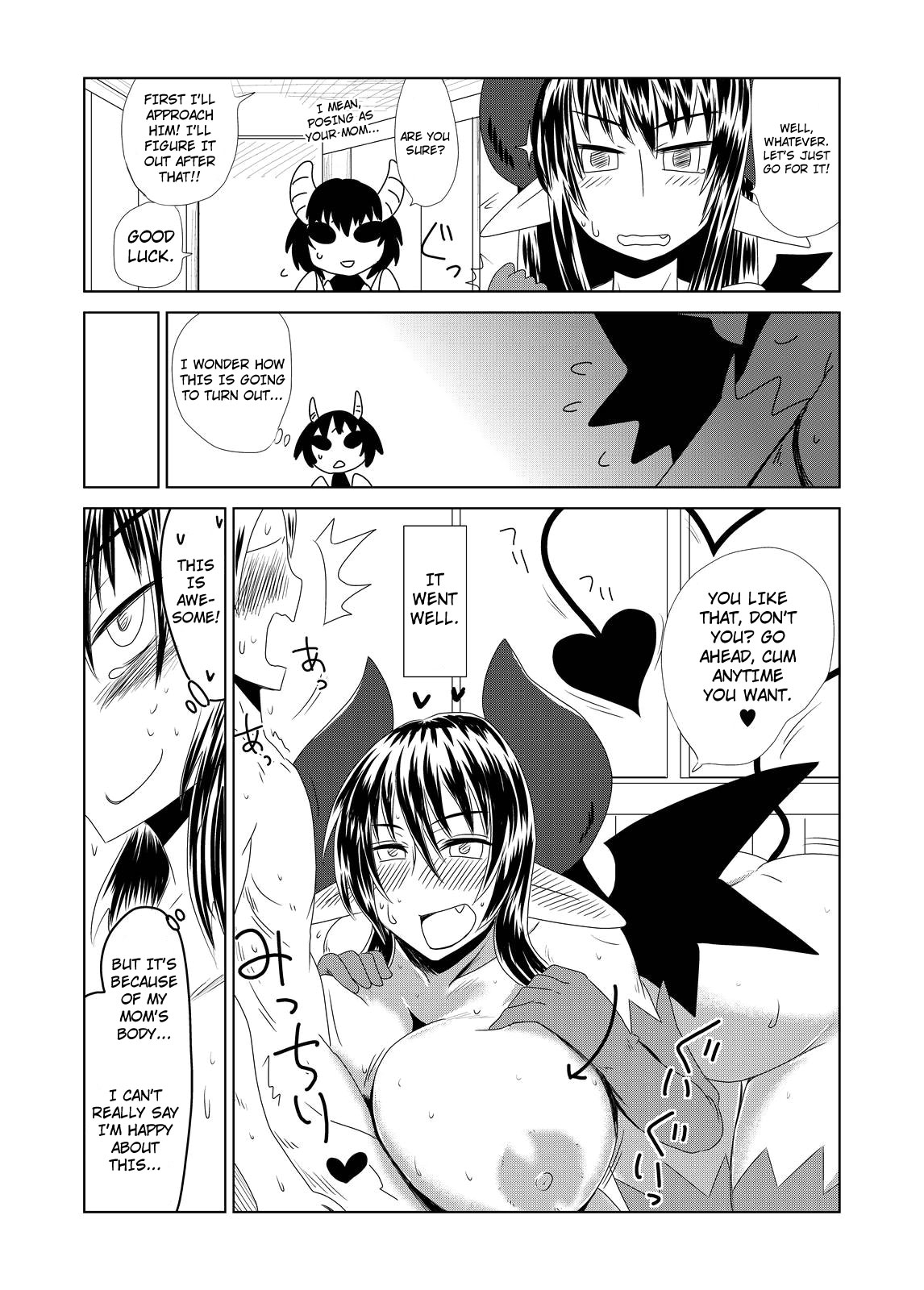 Succubus Musume no Hatsukoi. | A Young Succubus' First Love page 6 full