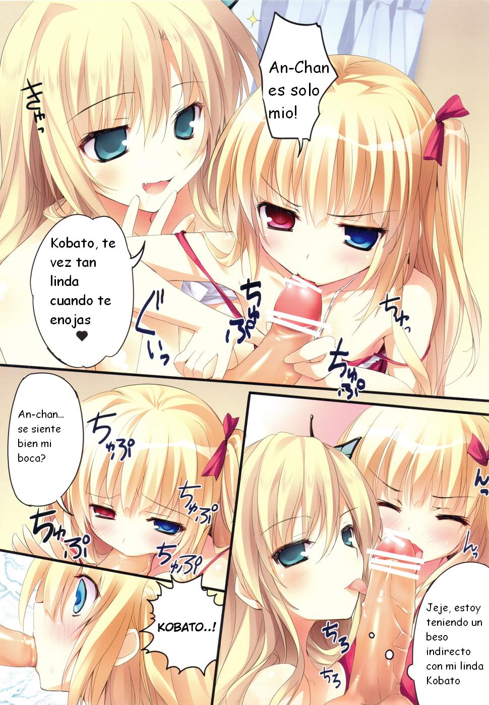 karofulmix EX6 page 12 full