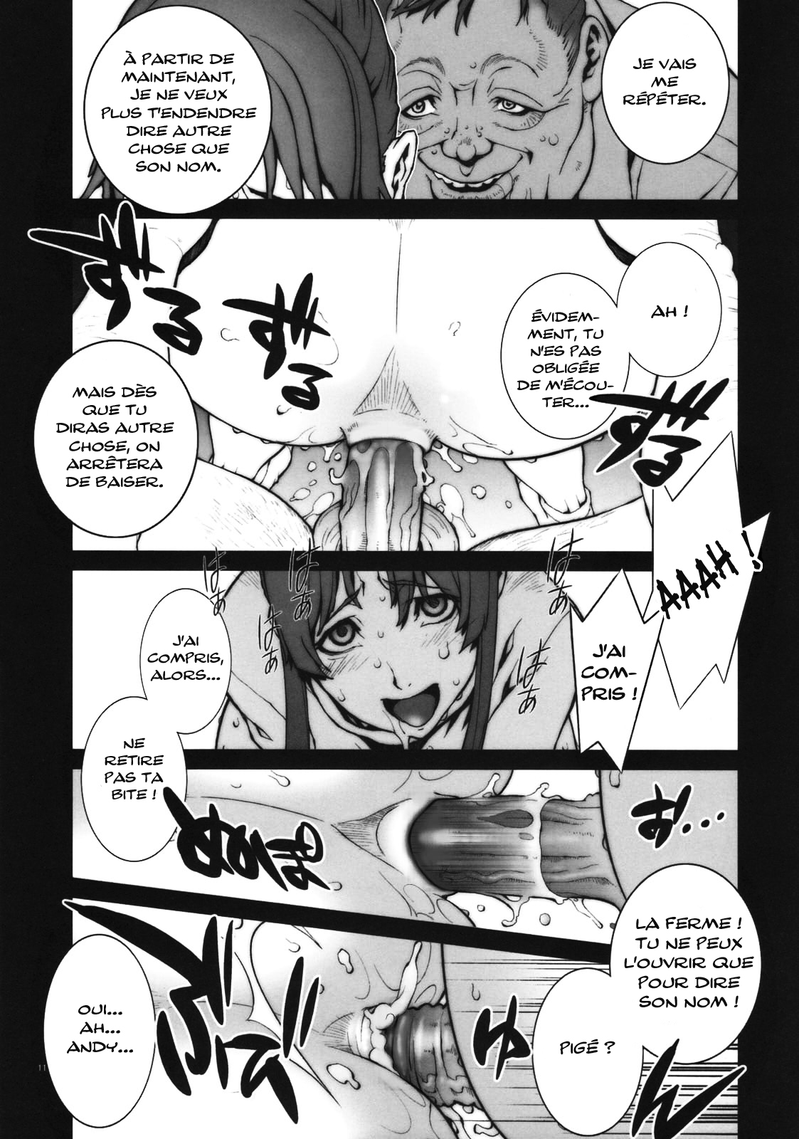 Kachousen page 12 full
