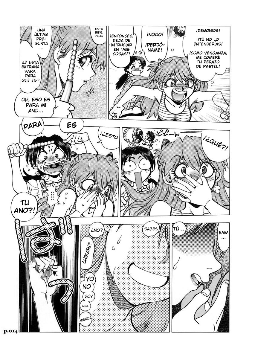 Mantou .31 page 11 full