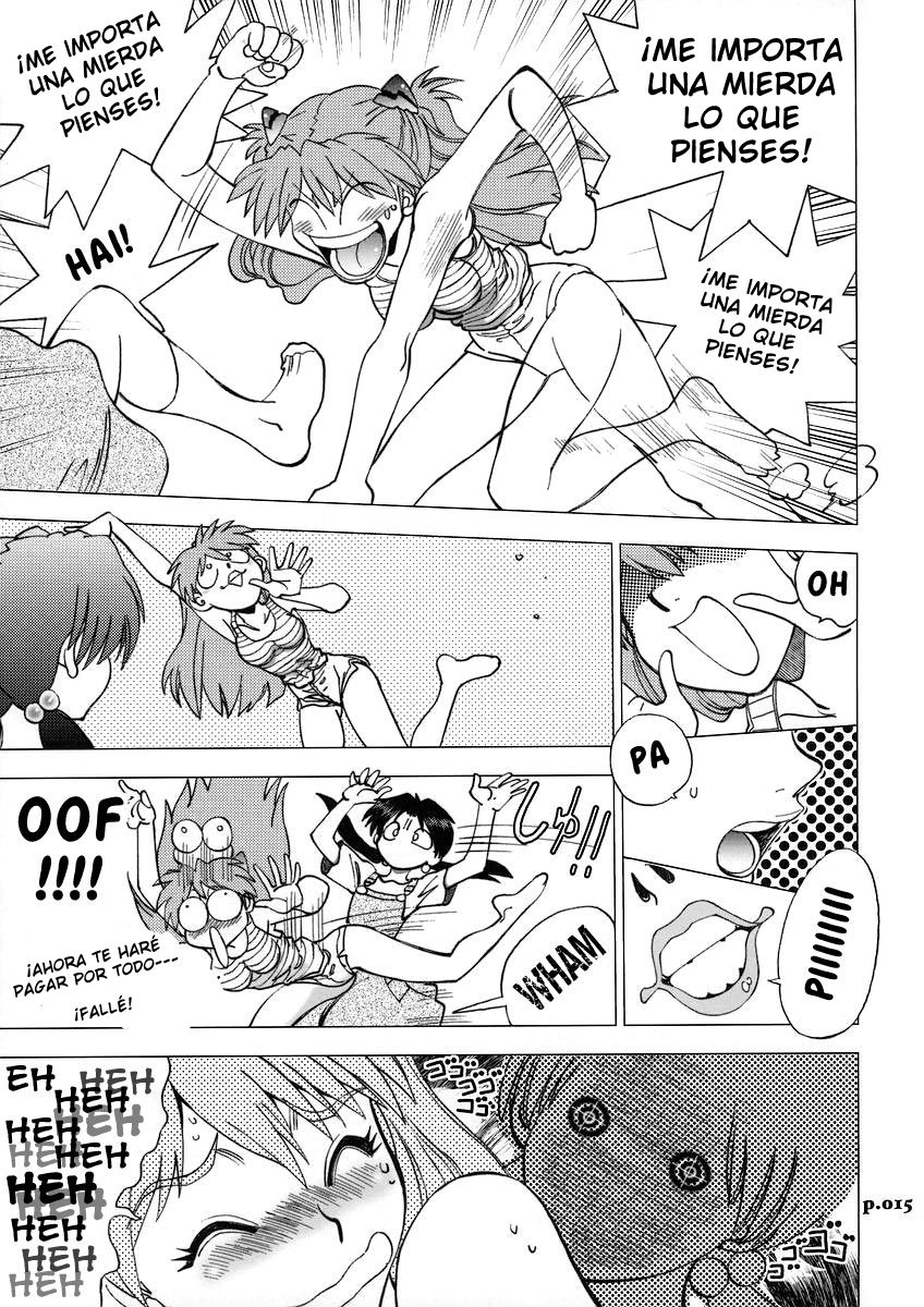 Mantou .31 page 12 full